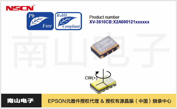 详情页用图-统一模版px_副本.jpg