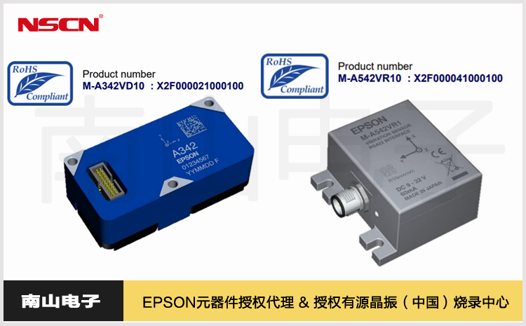 详情页用图-统一模版px_副本8.jpg