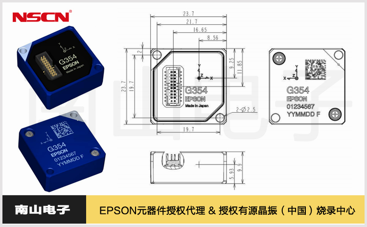 详情页用图-统一模版px_副本9.jpg