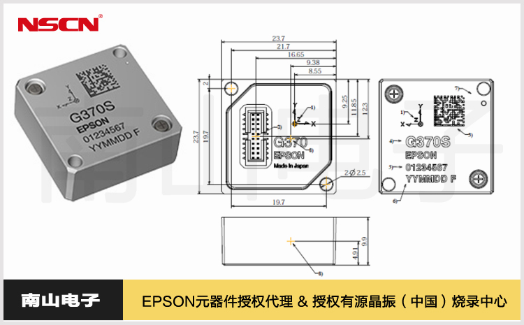 详情页用图-统一模版px_副本_副本.jpg