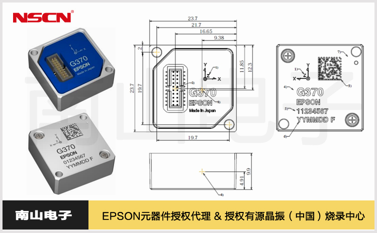 详情页用图-统一模版px_副本3.jpg