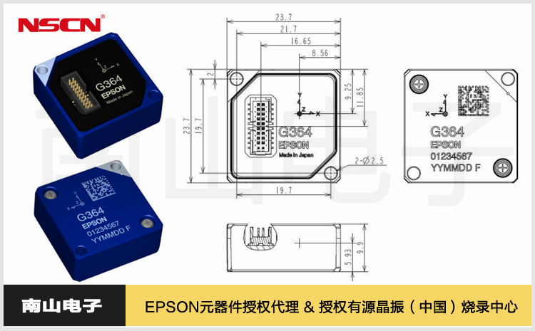 详情页用图-统一模版px_副本10.jpg