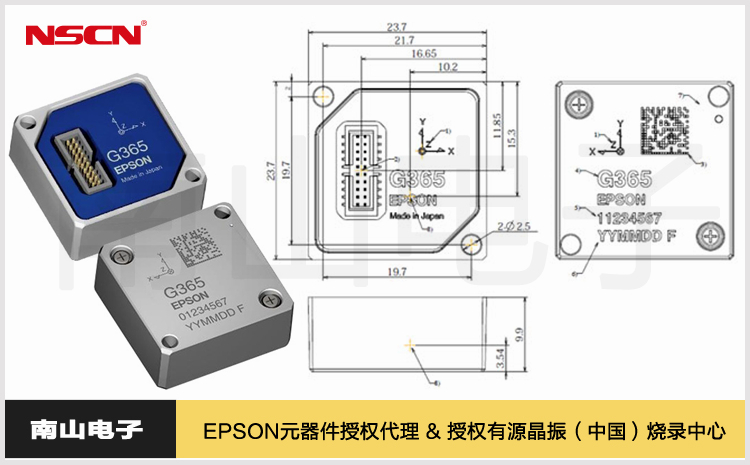 详情页用图-统一模版px_副本13.jpg